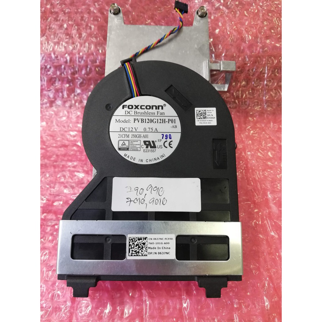 CPU Fan and Heatsink Dell Optiplex  390 790 990 3010 7010 9010 SFF ราคาพิเศษ