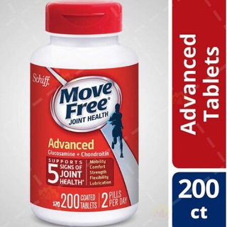 🔥Sale🔥🚚（พร้อมส่ง）แพคเกจใหม่ของแท้ 200 เม็ด ลดปวดเข่าSchiff Move Free Advanced มูฟฟรี