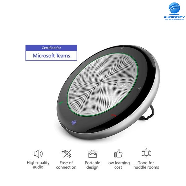YEALINK CP700-TEAMS ชุดไมค์และลำโพง ไมค์ประชุมทางไกล เชื่อมต่อแบบไร้สาย Conference Speakerphon