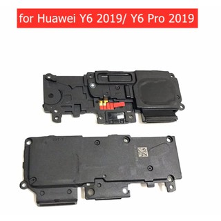 ลำโพงกระดิ่ง Huawei Y6 2019 Y6s Speaker Ringer Buzzer for Huawei Y6 2019 Y6s