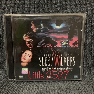 Sleepwalkers / ดูดชีพสายพันธุ์สุดท้าย (VCD)