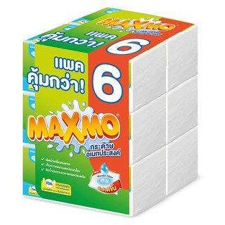 ✨นาทีทอง✨ แม๊กซ์โม่ บาย เซลล็อกซ์ กระดาษอเนกประสงค์ แบบแผ่น 90 แผ่น แพ็ค 6 MAXMO by Cellox Paper Towel 90 sheets Pack 6