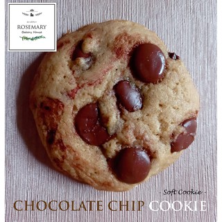 🍪คุ้กกี้ช็อกโกแลตชิพ🍪 * ซอฟคุ้กกี้นิ่ม 8cm./ Chocolate Chip Cookie *ขั้นต่ำ 3 ชิ้น - SCK006 (Soft Cookie)