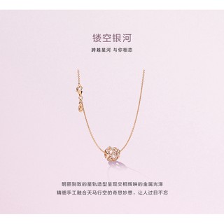 necklace set Galaxy Strings ZT0128 send a girlfriend gift