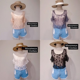 เสื้อครอปลูกไม้ ผ่าไหล่ น่ารัก แซ่บได้ สำหรับสาวไซส์เล็ก