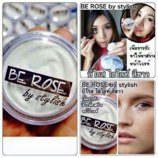 บีโรส ไฮไลท์สีขาว Be rose by stylist 

Be Rose by Stylish สุดยอดไฮไลท์