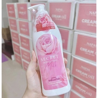 โฉมใหม่ Milk secret นมหอม ซีเคร็ทบอดี้โลชั่น