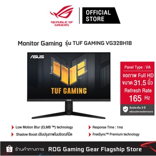 ROG TUF GAMING VG328H1B VA Full HD Gaming Monitor Gaming Monitor จอ 31.5 นิ้ว 165Hz