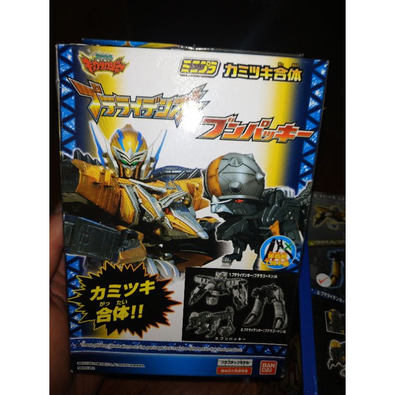 แคนดี้ทอย นกทอง เคียวริวเจอร์ kyoryuger minipla candytoy  sentai เซนไต