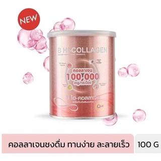 บี-ไฮ-คอลลาเจน สูตรพรีเมียม