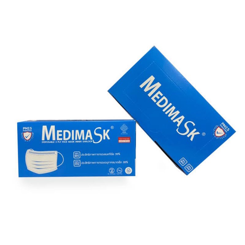 หน้ากากอนามัย Medimask เมดิมาร์ค หน้ากาก 3ชั้นกล่องฟ้า  (1กล่อง/50ชิ้น)
