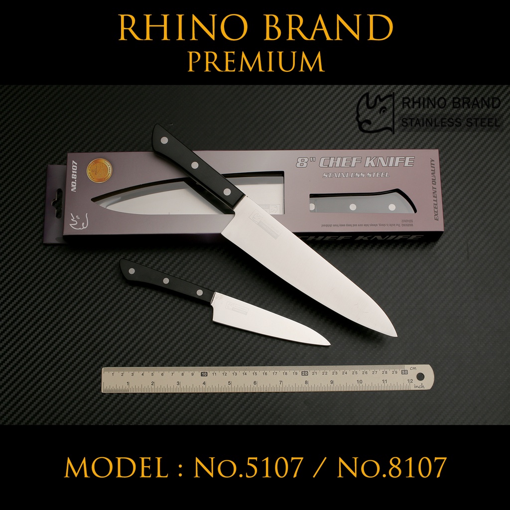 มีด RHINO BRAND PREMIUM No.8902 มีดเชฟ มีดทำครัว ของแท้