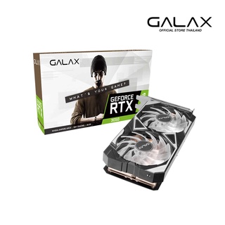 GALAX GeForce RTX™ 3050 EX (1-Click OC) 8GB GDDR6 128-bit DP*3/HDMI