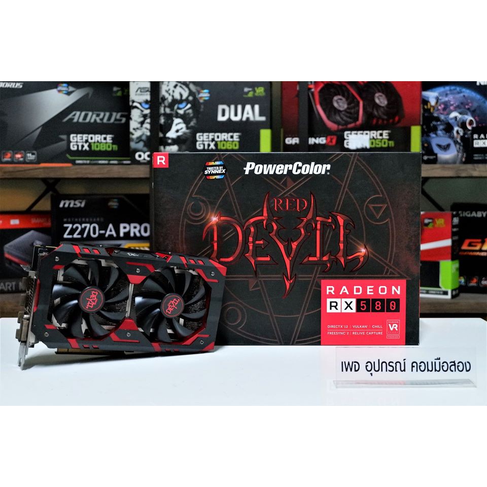 การ์ดจอ POWER COLOR Red Devil RX580 8GB