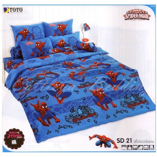 TOTO ลาย sd21 sd34 sd35 sd36 sd37 ผ้านวม+ผ้าปู 6 ฟุต 5ฟุต 3.5ฟุต