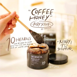 สครับผิวกาย COFFEE HONEY BODY SCRUB