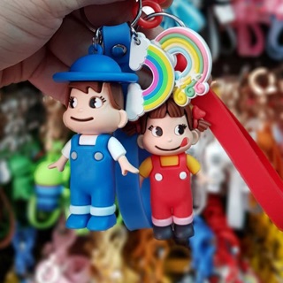 Peko Hard Silicone Keychain