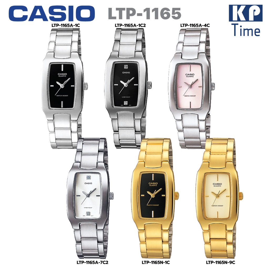 Casio นาฬิกาข้อมือผู้หญิง สายสแตนเลส รุ่น LTP-1165 ของแท้ประกันศูนย์ CMG
