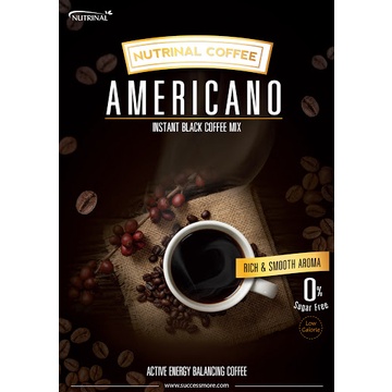 กาแฟ Nutrinal Coffee Americano Successmore