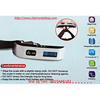 ตาชั่งกระเป๋าเดินทางดิจิตอล electric luggage scale