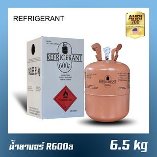 น้ำยาแอร์/สารทำความเย็น R-600a ยี่ห้อ REFRIGERANT ขนาด 6.5 kg มาตรฐาน AHRI USA