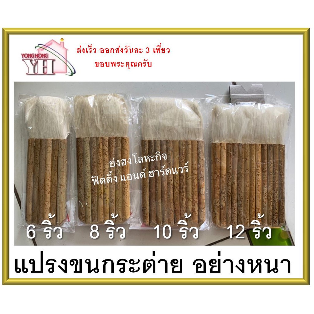 My Image 36