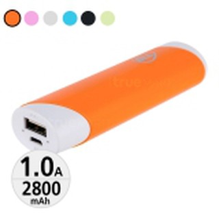 BLL แบตเตอรี่สำรอง 5109 PowerBank 2800mAh-สีส้ม