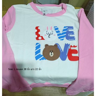 เสื้อการ์ตูนไลน์ แขนยาว(งานแท้)