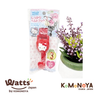 Komonoya ตะขอแขวน ลาย Hello Kitty