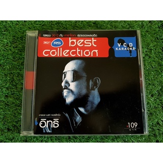 VCD แผ่นเพลง RS Best Collection อิทธิ พลางกูร เก็บตะวัน , เราสามคน