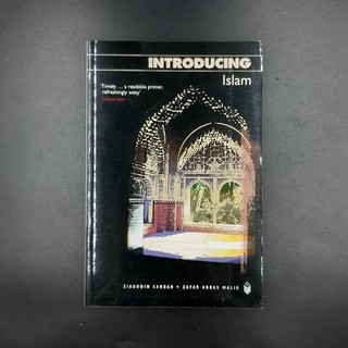 Introducing Islam - Ziauddin Sardar (ร้านหนังสือมือสองภาษาอังกฤษGekko Books)