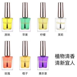 Vendeeni ออยบำรุงเล็บ กลิ่นหอม 15ml.