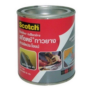 Chaixing Home กาวยาง SCOTCH รุ่น XT002099593 ขนาด 80 กรัม