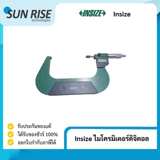 Insize ไมโครมิเตอร์ดิจิตอล 125-150mm