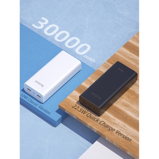 😉😉New item แบตสำรอง YooBao รุ่น N33-V2 Powerbank 30000mAh Fast Charge 2.1A สินค้ามีประกัน👌👌