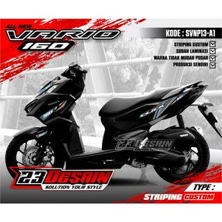 สติกเกอร์ ลายริ้ว 160 160 vario 160 vario 160 SVNP13