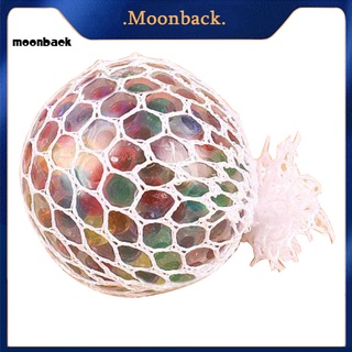 &lt;moonback&gt; ตลก เรืองแสง บีบ องุ่น บอล ตาข่าย คลายเครียด ของเล่นสําหรับเด็ก ผู้ใหญ่