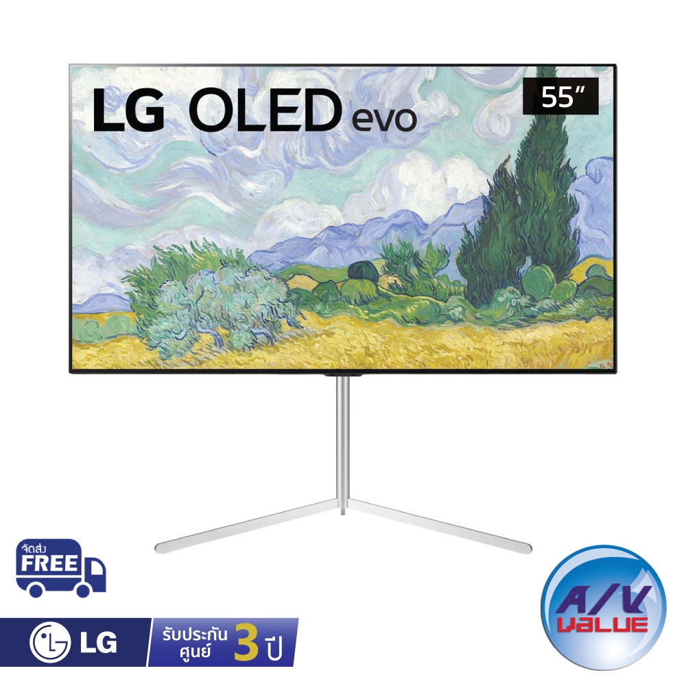 LG OLED evo 4K TV รุ่น 55G1PTA ขนาด 55 นิ้ว G1 Series ( 55G1 ) พร้อมขา