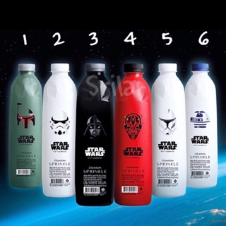 [ SALE!! ] ✔️35฿ ขวดน้ำดื่มสปริงเคิลลาย Starwars ‘I am your water’ ลิขสิทธิ์แท้จาก Lucasfilm