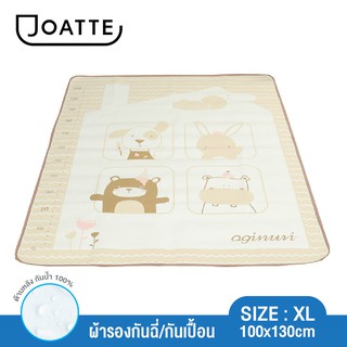 I-Joa Fairy ผ้ารองกันฉี่ ผ้ารองฉี่ Size XL 100x130 cm  ลาย Mini House