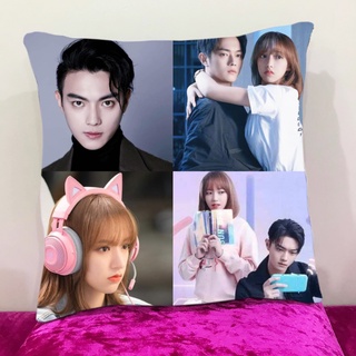 หมอนอิงสั่งทำ หมอนอิงขนนุ่ม หมอนอิงโซฟา หมอนอิงในรถ หมอนอิง Cushions รักยิ้มของเธอ สวีข่าย เฉิงเซียว จ๋ายเซียวเหวิน