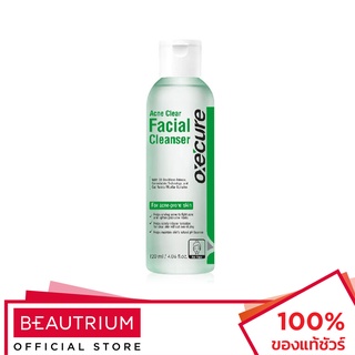 OXECURE Acne Clear Facial Cleanser ผลิตภัณฑ์ทำความสะอาดผิวหน้า 120ml