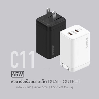 Orsen Eloop C11 หัวชาร์จเร็ว 2 พอร์ต Type-C รองรับ PD 45W GaN + QC 4.0 Adapter ชาร์จไว ใช้ชาร์จโน้ตบุ๊ค Laptop ได้