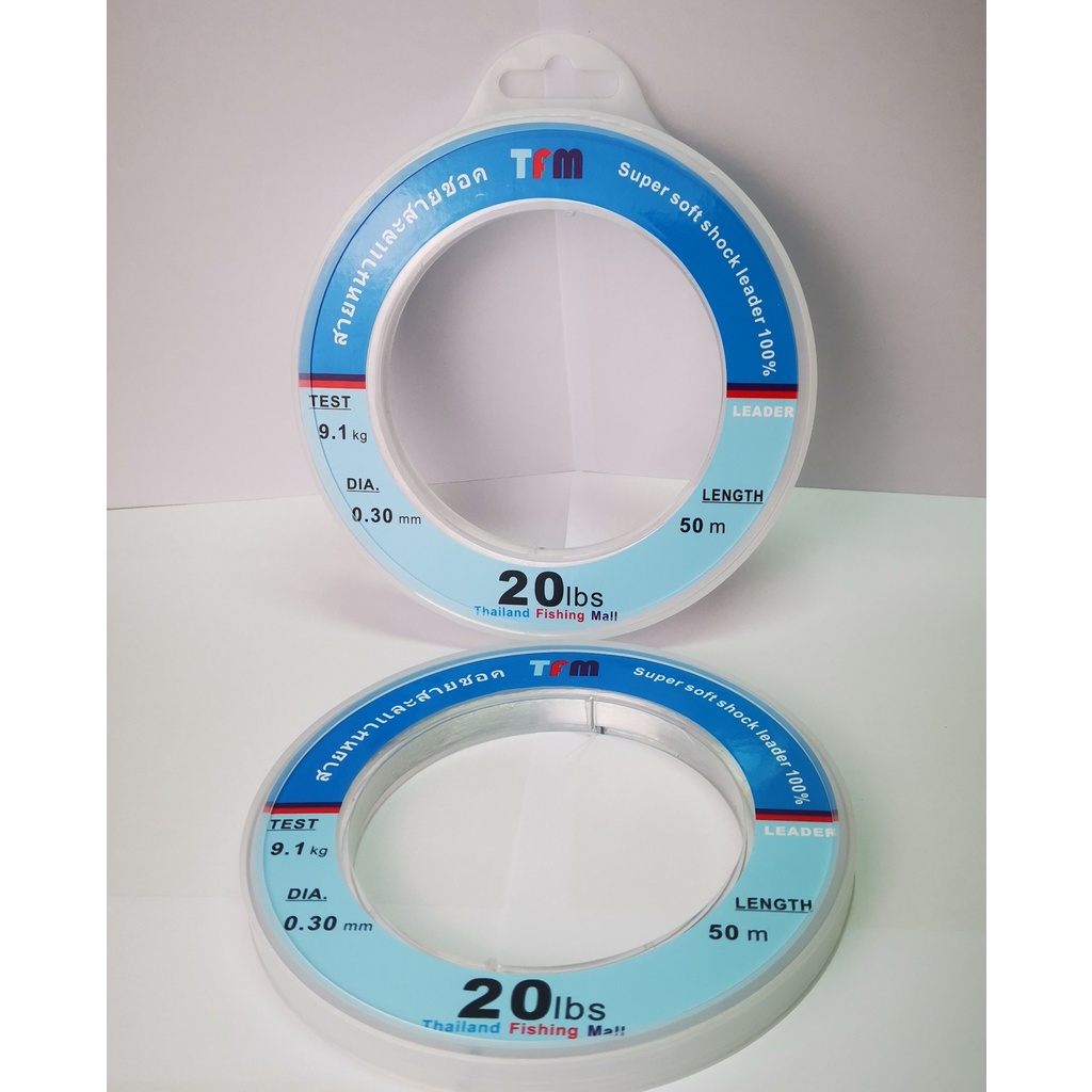 1-2วัน(ส่งไวมากแม่) shock line or lead line สายเอ็นหน้าช๊อคลีดTFM,SHOCK LEADER SUPER SOFT 100%【Super Thailand】