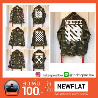 เสื้อแจ็คเก็ตOffWhite สินค้านำเข้า by KeepMellow