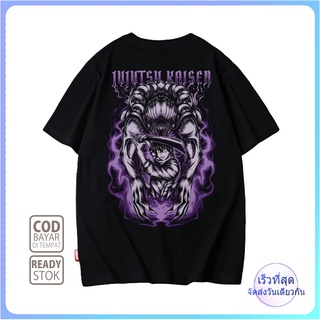 เสื้อยืด พิมพ์ลายอนิเมะญี่ปุ่น RIKA JUJUTSU KAISEN 002