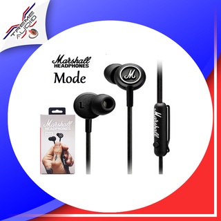Marshall Mode Headphones หูฟัง Marshall รุ่น Mode in-ears หูฟังอินเอียร์ ของแท้ประกันศูนย์ไทย