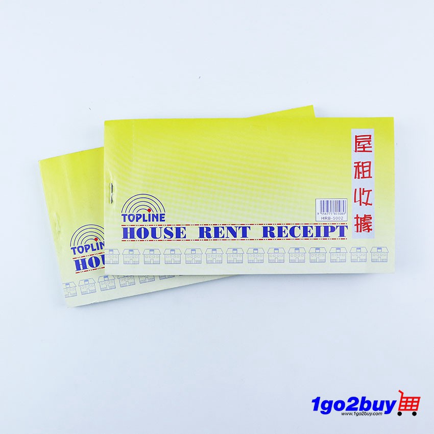 [Topline] House เช่าใบเสร็จรับเงิน 50s x 2Ply (HRB-5002)