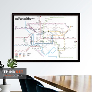 กรอบแผนผังโครงข่ายรถไฟฟ้ากรุงเทพฯ Bangkok Rapid Transit Network