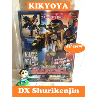 Shuriken-Gattai Shurikenjin DX SEntai ninninger JP NEW